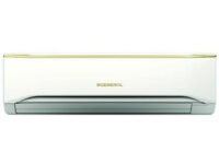 O General ASGA24FUTA Split 3 Star 2 Ton Air Conditioner